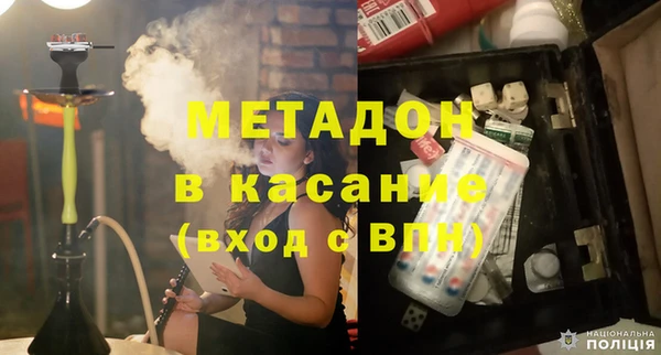 jwh Елабуга