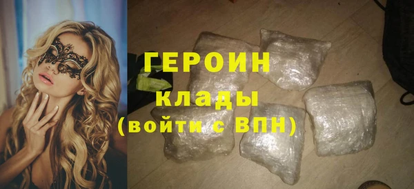 jwh Елабуга