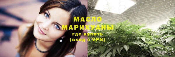 jwh Елабуга