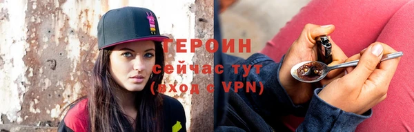 jwh Елабуга
