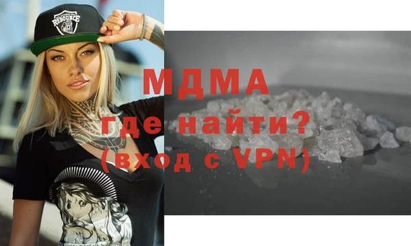 jwh Елабуга