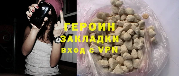 мяу мяу мука Ельня