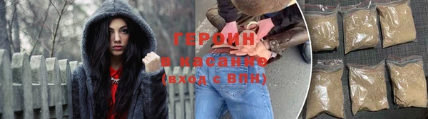 jwh Елабуга