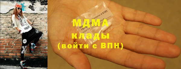 jwh Елабуга