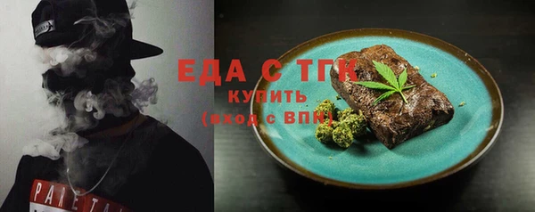 jwh Елабуга