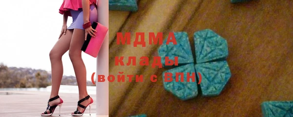 мяу мяу мука Ельня