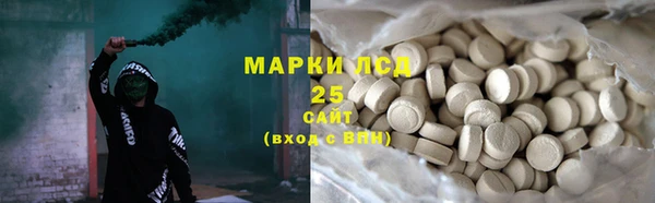 jwh Елабуга