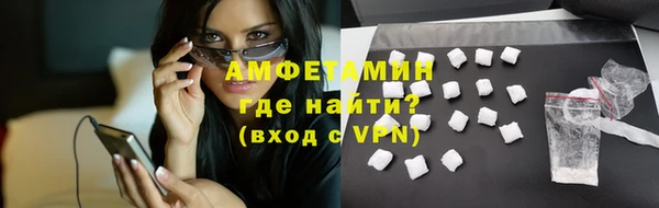 мяу мяу мука Ельня