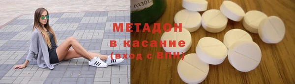 jwh Елабуга