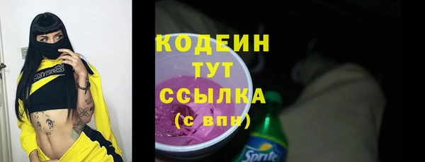 jwh Елабуга