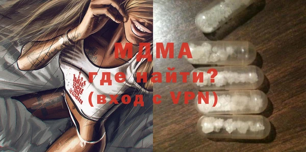 мяу мяу мука Ельня