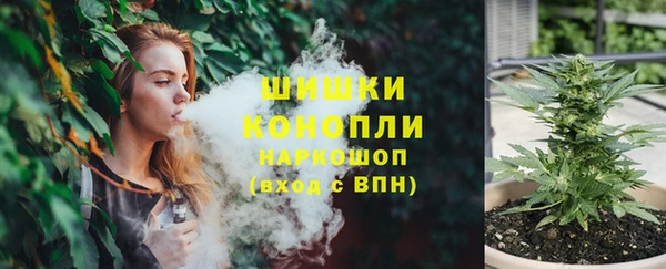 jwh Елабуга