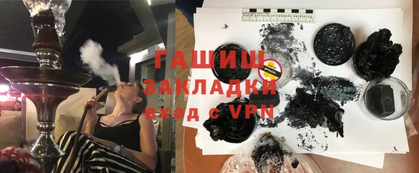 jwh Елабуга
