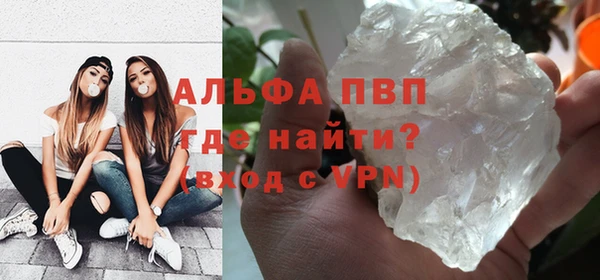 мяу мяу мука Ельня