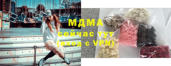 мяу мяу мука Ельня
