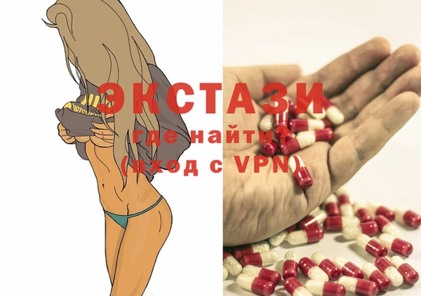 jwh Елабуга