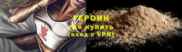 jwh Елабуга